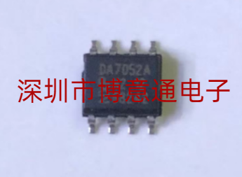 TDA7052AT线性音頻放大器