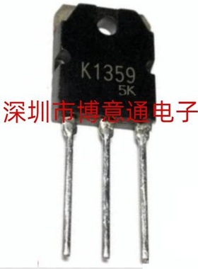 2SK1359 K1359 TO3P 进口N道三极管MOS场效应管 C3688  2SC3688