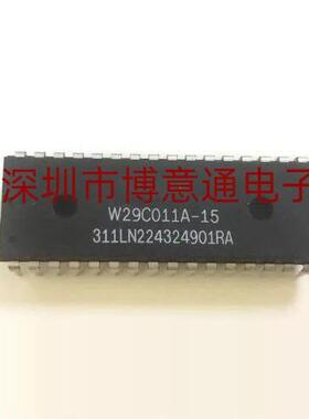 W29C011A-15 内存单机芯片 W29EE011-15Z W29EE011P-90 编程芯片