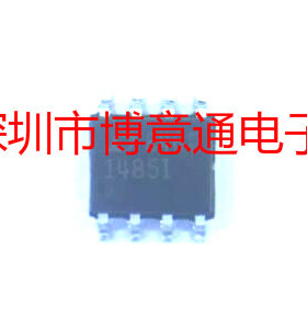 LTC1485CS8 全新 印字1458I  LTC1485IS8 微分总线收发器贴片SOP8