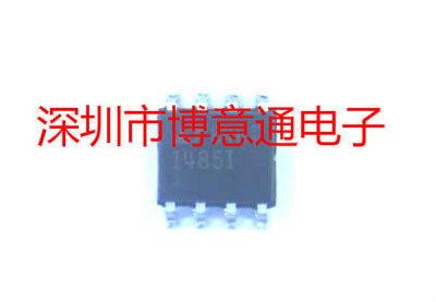 LTC1485CS8 全新 印字1458I  LTC1485IS8 微分总线收发器贴片SOP8