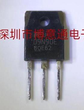 09N90E 大功率三极管 FMH09N90E 电焊机MOS管 TO3P 09N90G 可直拍
