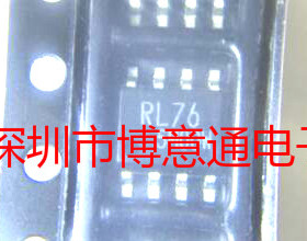 RL76 存储器逻辑IC芯片 BR93L76 BR93L76RFJ-WE2 SOP8贴片可直拍