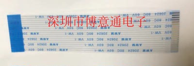 CD机面板连接线80CVW-1全新