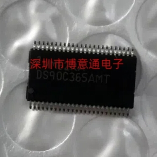 发射器芯片编程芯片DS90C365MT