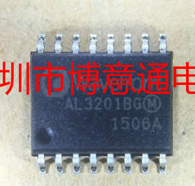 AL3201BC 数字混响引擎音频IC 音频芯片 SMD 全新 可直拍