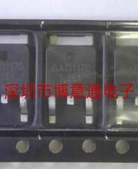 LD1117DT12TR TO252 线性稳压器 丝印L111712 AZ1117D-1.2E1 全新