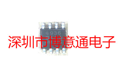 SI4936DY-T1-E3 MOS场效应管 SI4936DY 4936C 全新 可直拍