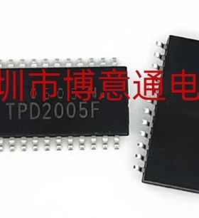 TPD2005F 全新原装正品 电源开关 驱动芯片IC SSOP24 TPD2007F