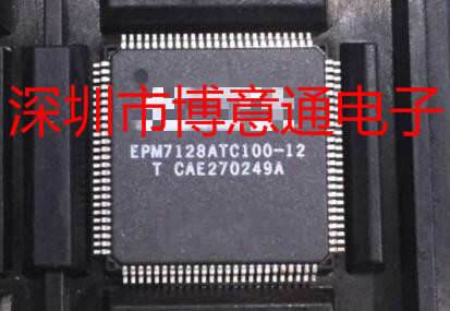EPM7128ATC100-12编程逻辑芯片