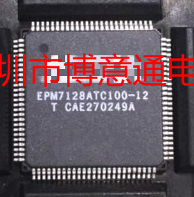 EPM7128ATC100-12  QFP100 编程逻辑芯片 EPM7128ATC100-7  -10
