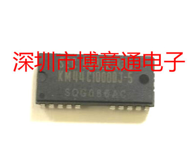 KM44C10008J-7  动态存储芯片 SOJ KM44C10008J-6 -5 缓存DRAM