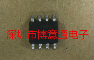ICL7660 电压转换芯片 SOP8 ICL7660AIBAZ 7660 可直拍