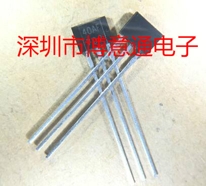 无刷电机传感器可直拍霍尔元件