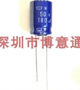 50V180UF  16V680UF  63V33UF 50V220插件电解电容器 全新 可直拍