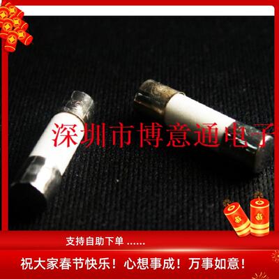 10X38MM 工控主板陶瓷管保险管 5A500V熔断器 盒/20个全新 可直拍