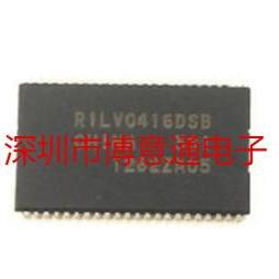 R1LV0416DSB-5SI TSOP44 一挖机电脑板常用芯片 RILV0416DSB