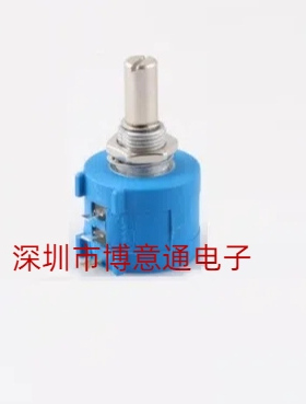 蓝色3脚精密多圈绕线电位器3590S-20K 带旋钮 20K阻值 全新可直拍