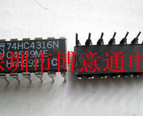 74HC4316n HAR多路复用及模拟开关MC74HC4316N 全新 可直拍