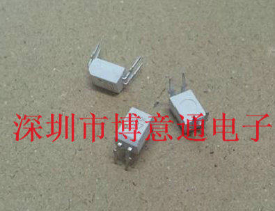 P627 DIP4 高速光藕晶体管输出/光电耦合 TLP627 TLP627-1可直拍