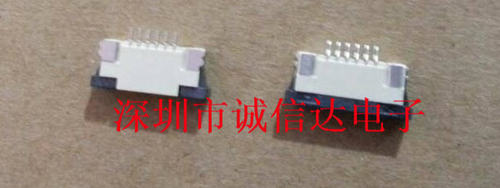 FPC/FFC连接器插座间距1.0mm6pin下接抽屉适合软排线接口.可直拍 - 封面