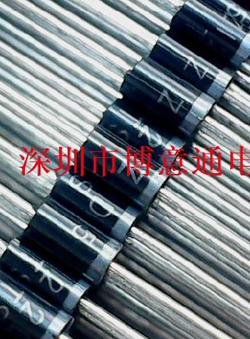 2EZ12D5 稳压管 2W 12V稳压二极管 直插DO-41 全新 可直拍