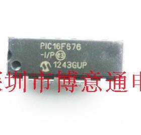 PIC16F676  单片机/处理器/微处理器  PIC16F676-I/P  全新原装