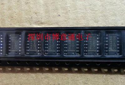 MAX489ESD MAX489E MAX489 收发器RS422/485 SOP-14 可直拍