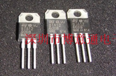 BTA12600B 双向可控硅开关管 12A 600V BTA12-600c 封装TO220