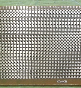 万能板80*120MM试验板/面包板80x120MM万用板 胶板1.6mm厚 洞洞板