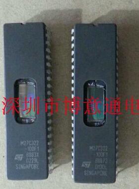M27C322-70F1 可擦写储存器 待机模式CMOS高信号GVPP输入 M27C322
