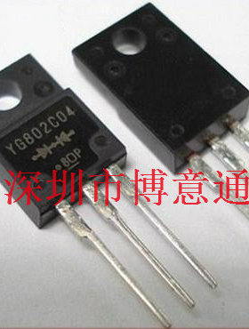 YC802C04  低VF超高速/超高频/开关NPN管 10A 40V 可直拍