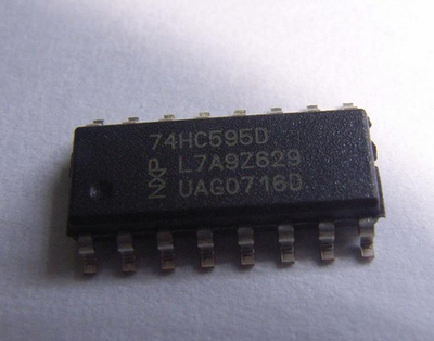 屏计数器移位寄存器74HC595D