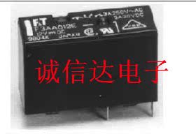 F3AA012E  直插继电功率器  全新原装  可直拍