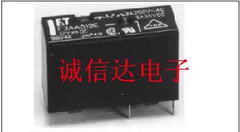 F3AA012E  直插继电功率器  全新原装  可直拍