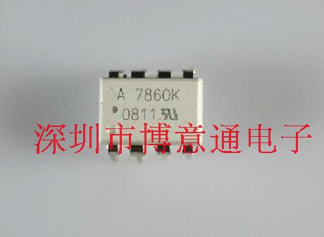 A7860HCPL7860贴片