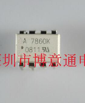 A7860   HCPL7860 光电耦合器 贴片5 元  直插6元 A7860K 可直拍