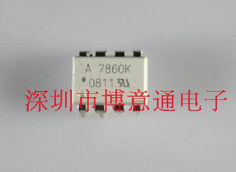 A7860HCPL7860贴片