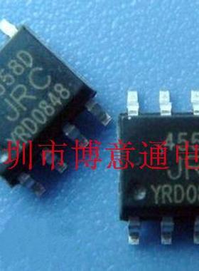JRC45580 SMD8 双路运算放大器 45580-JRC  4558O 全新 可直拍