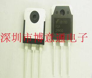 24N50 开关模式电源N沟道场效应MOS管 24A 500V  FQA24N50 可直拍
