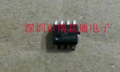 LM1881 视频同步信号分离器 LM1881M 视频同步分离SMD8  可直拍