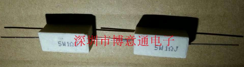 卧式陶瓷水泥电阻 电源老化负载电阻器5W 0.1R欧姆LED灯箱5WR1J