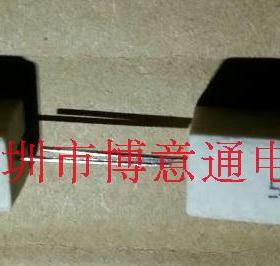 卧式陶瓷水泥电阻 电源老化负载电阻器5W 620K欧姆LED灯箱5W620KJ