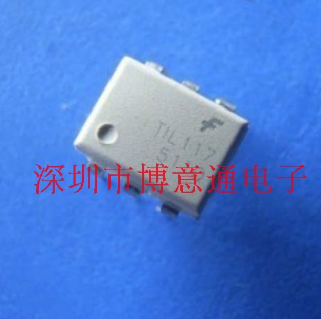 TIL117 直插DIP6 高速光耦/红外发光二极管驱动硅 TIL117M 可直拍 - 封面