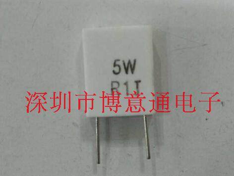 5WR1J 无感水泥电阻 立式水泥电阻 5W0.1欧姆  5W0.1RJ 可直拍