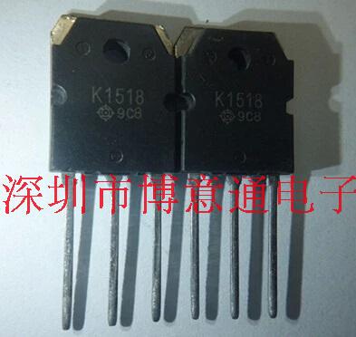 2SK1518MOS场效应管