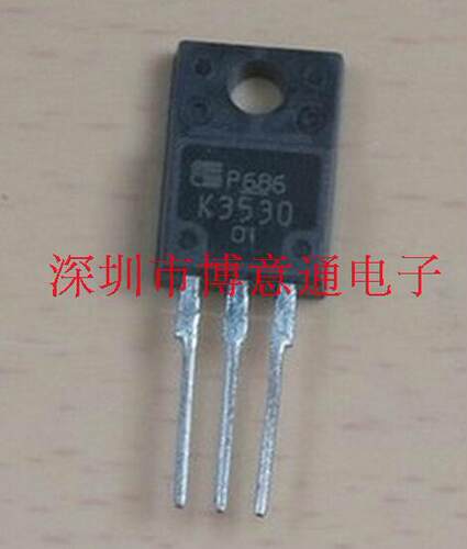 K3530 液晶场效应管 7A800V NPN晶体三极管 2SK3530 可直拍