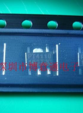 全新 PT4110 LED背光灯驱动升压IC芯片  封装SOT89-6 可直拍