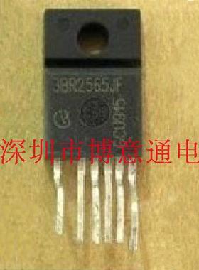 电源管理模块/液晶电视开关电源控制器 3BR2565JF 原装 可直拍