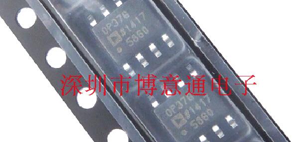 OP37GS 低噪声 精密高速运算放大器 OP37  SMD8  可直拍